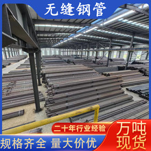 �߾���̼䓿��ğo�p�ܹ��̽Y���ͺϽ�o�p䓹�DN168mm-630mm 12��