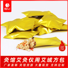 �S�𰬽q���������b���ăx�t��ӟ�x�����ļt���߱������q������