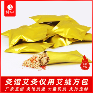 �S�𰬽q���������b���ăx�t��ӟ�x�����ļt���߱������q������