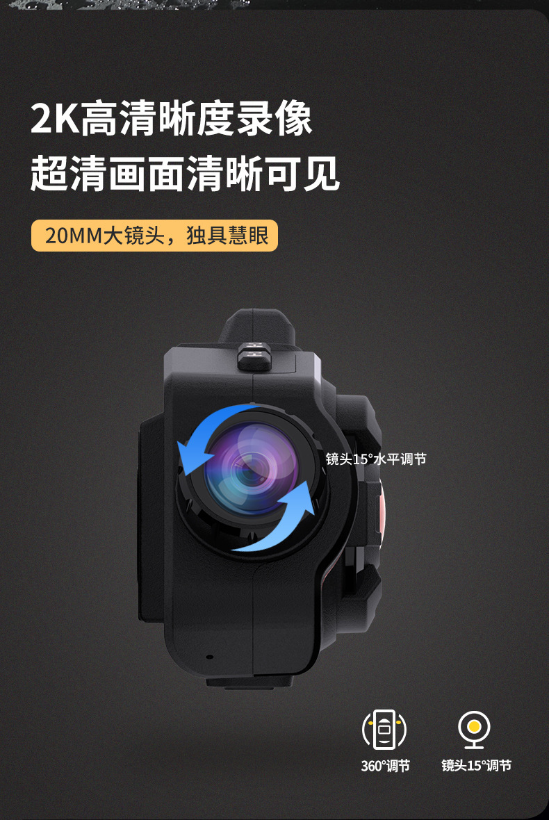 Motorcycle electric car recorder helmet Bluetooth headset video integrated machine voice intercom riding sports camera