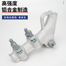 NLLϵ���͏����A ��˨���X�Ͻ��͏����A����\�F����������