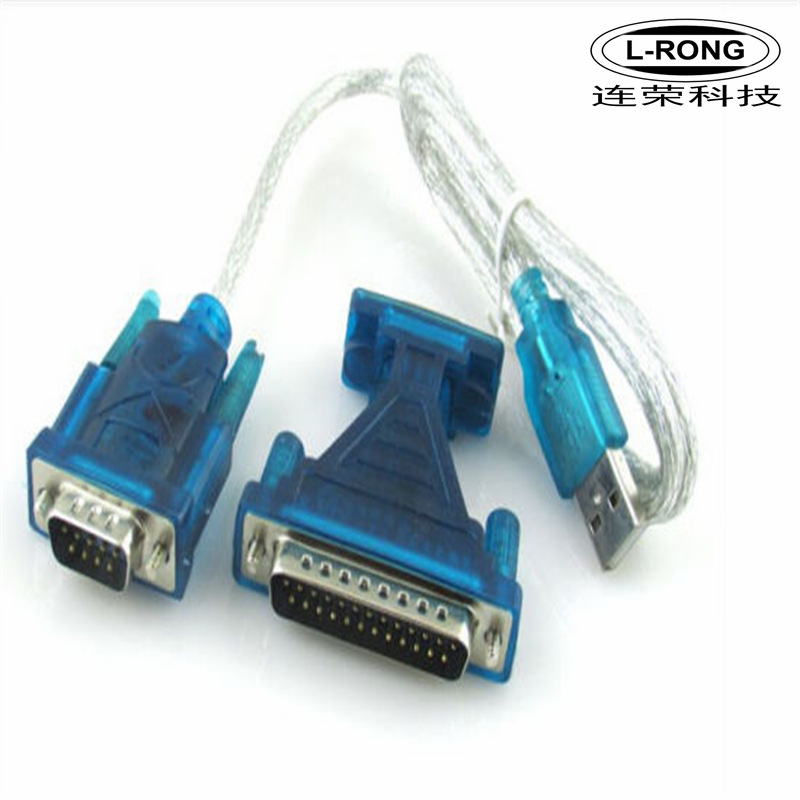 RS232线 DB9串口线 D-sub9 to USB打印线 DB9线 PL2303串口打印线