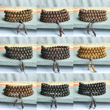 手串天然合香珠非遗手工古法文玩素圈疏肝解郁养生配饰108颗