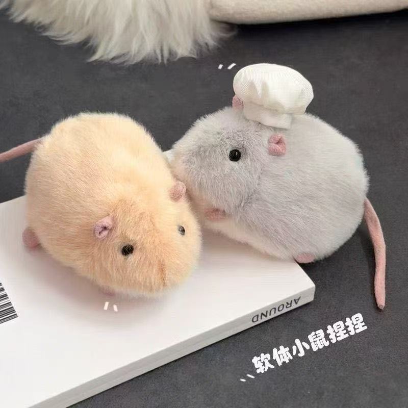 Cute plush doll