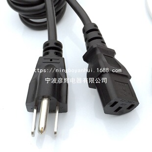 C13C14������ҎƷ��β��ĸ���L�� 3о0.824 1.31 2.08ƽ���Դ��