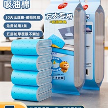 ������̫���͟��C�����ޗl�N�������N��ͨ�É|�ͼ��Ͳ��^�V�W