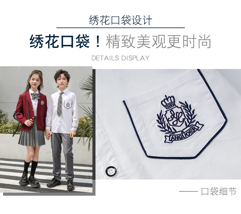 校服_10.jpg