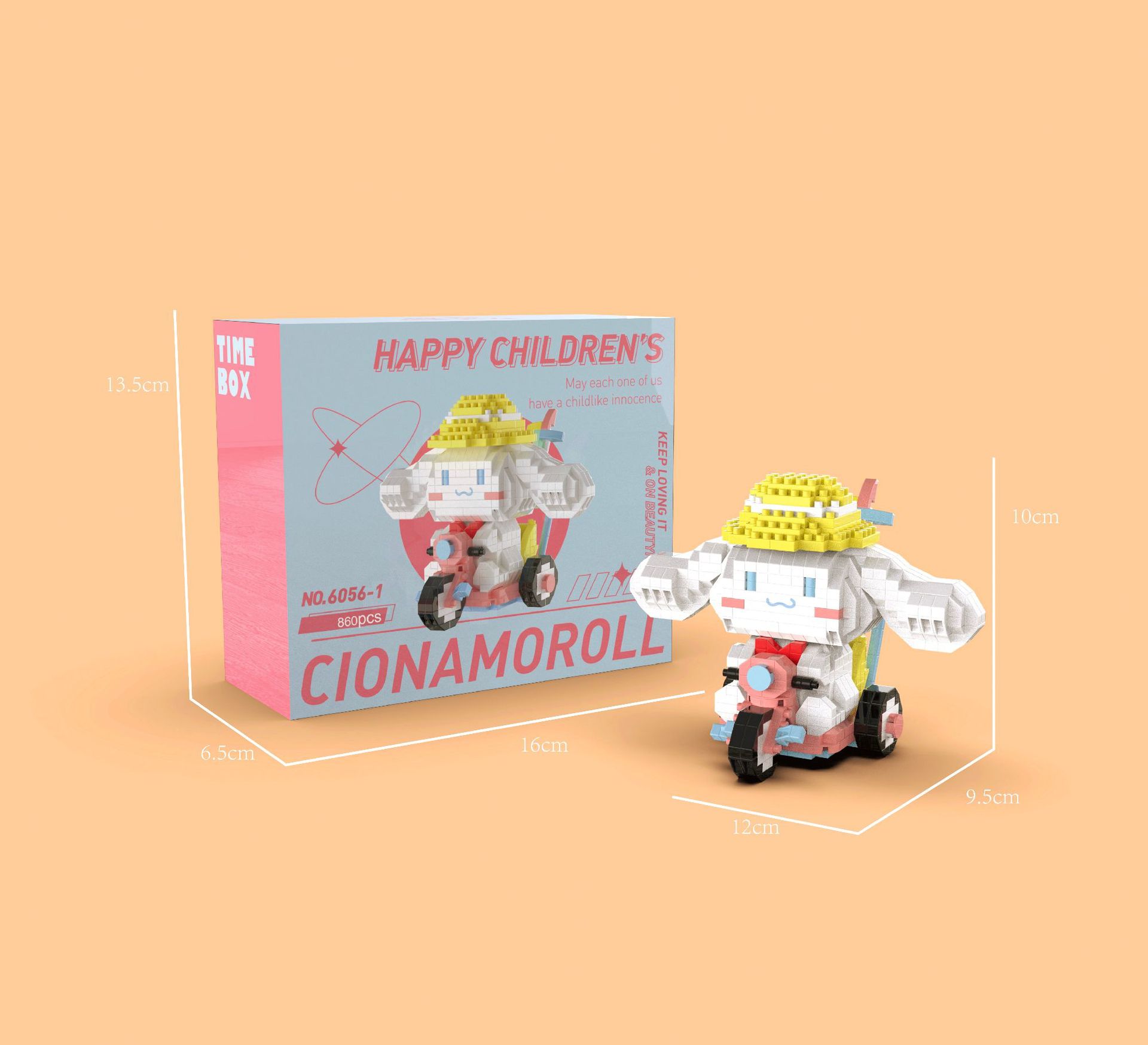 微信图片_20220706215428