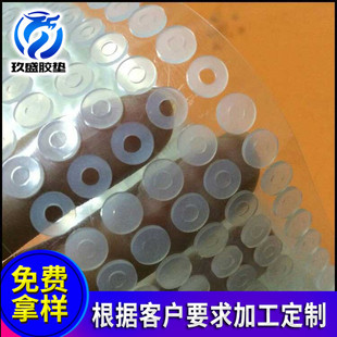 Unisex transparent silicone sealing ring screw sealing washer high temperature environmental protection non-slip middle hole sealing rubber ring