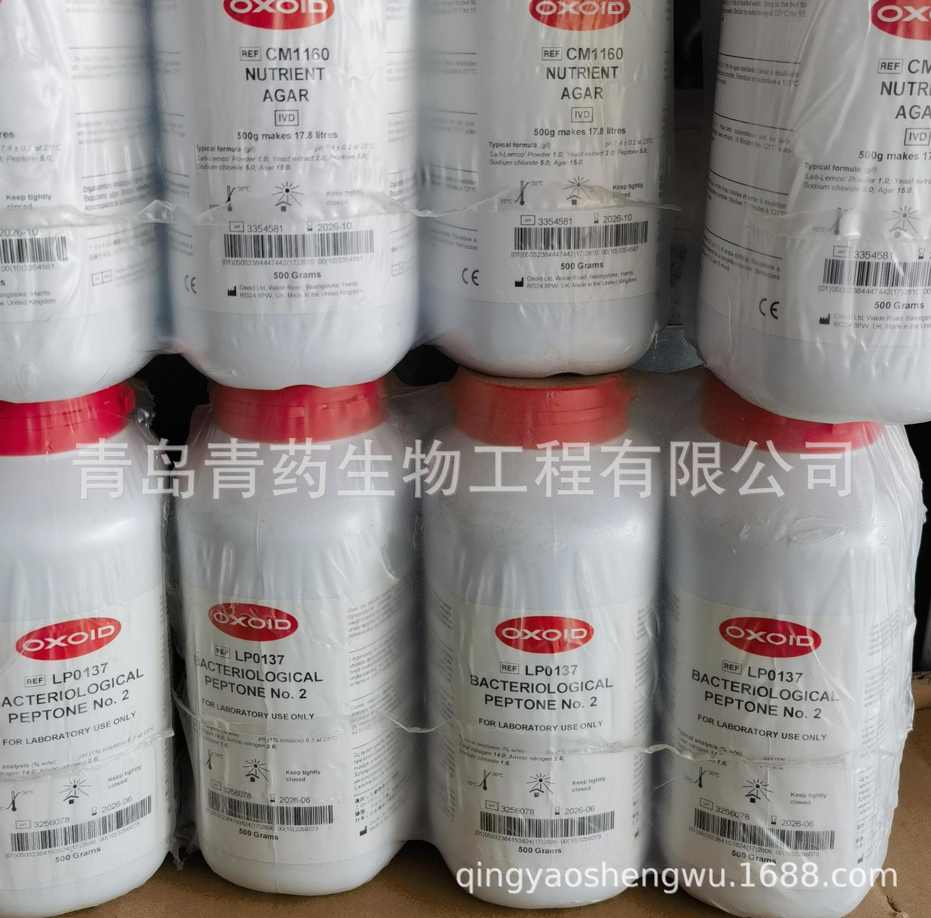 Pall66485������ά��Ĥ/NCתӡĤBioTrace NTnitro cellulose 1R
