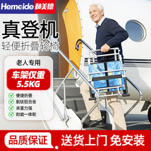 ����������݆���ۯB�p�㳬�y�����w�C�ɵǙC����܇���α�y݆��