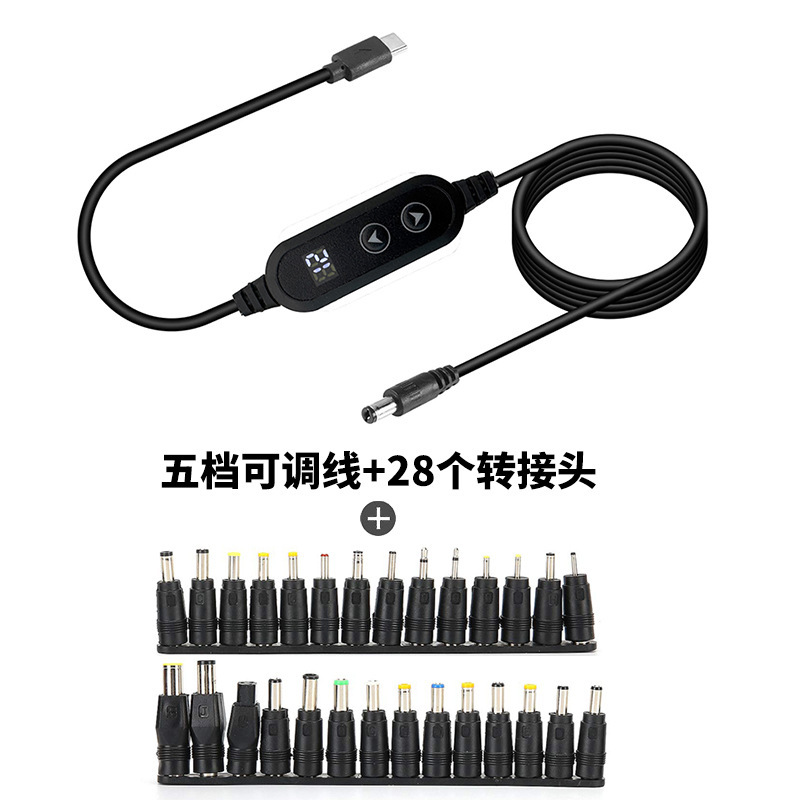 Pd adjustable wire (single wire plus 28-piece set)