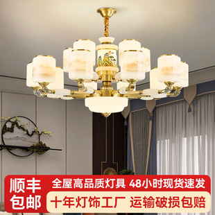 ����ʽ�����ߙnȫ�~��ʯ�e���Խ���������m�Ųʿ͏d���ҵ���