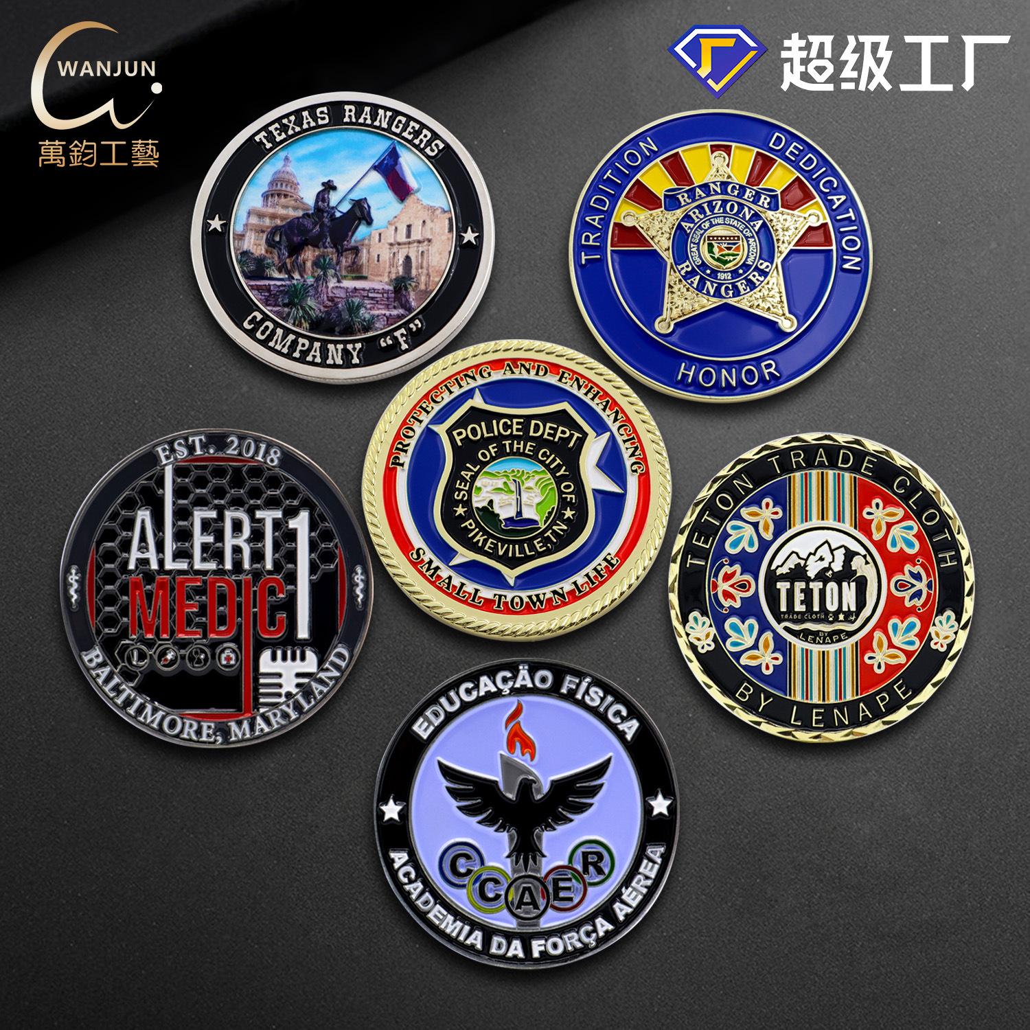 Monedas conmemorativas transfronterizas monedas de doble cara aleación de zinc plana pintura horneada imitación de cordas de esmalte borde monedas conmemorativas de doble cara personalizadas