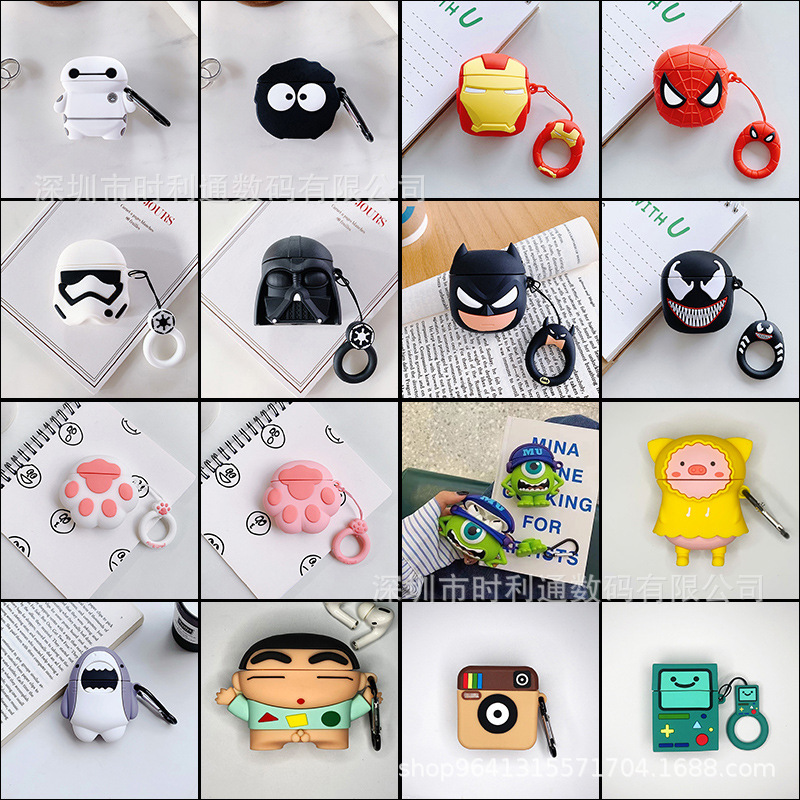 卡通airpods3代无线蓝牙耳机保护套适用苹果新三代硅胶可爱软外壳 卡通airpods3代无线蓝牙耳机保护套适用苹果新三代硅胶可爱软外壳