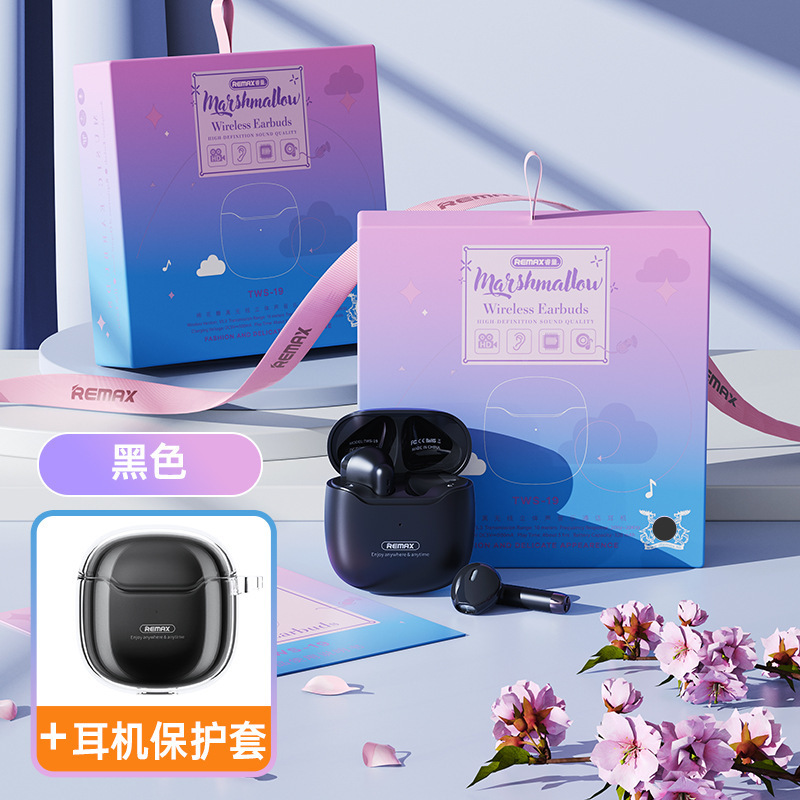 REMAX爆発マシュマロtwsミニbluetoothヘッドフォンステレオ音楽ワイヤレスイヤホン卸売りギフトボックス|undefined