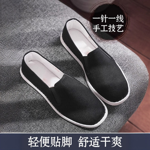 ���ڂ��y���ֹ��ϱ�����Ь�ͻ��к�ǧ�ӵײ�Ь͸��һ�_��������