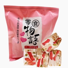 いちごヤギミルクパフ カジュアルスナック ネットセレブペストリー スノーフレークパフ おいしい満足感 250g/袋 いちごヤギミルクパフ