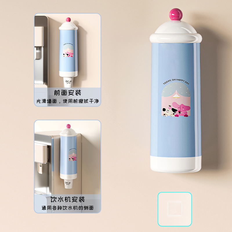 家庭用ウォーターディスペンサーカップホルダー壁掛け大容量防塵紙カップホルダーパンチフリードーパミン使い捨てカップホルダー