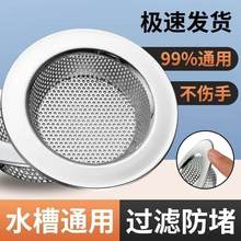 �Ӻ�N��ˮ��ͨ�����^�V�W���P�ϴ����ϴ��ˮ����ˮ���^�V�W����