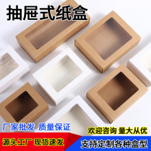 �_��͸�����ţƤ���ж��Ʋ��~�����m�ӶYƷ�а��b���ۯB�L����ӡ