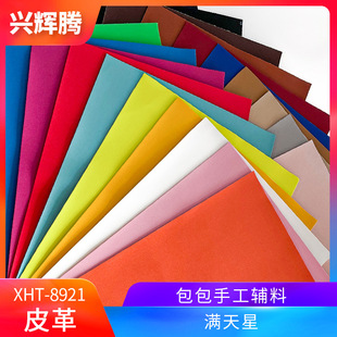 �S��ֱ�N�¿�M����Ƥ��puƤ�������Y�������ִ����Ь��Ƥ��