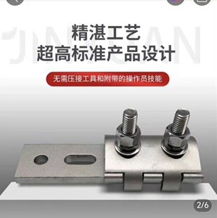 �X�Ͻ���ƽ���������A��aSBG-SY35/240��·�����x�_�Pͨ���B��