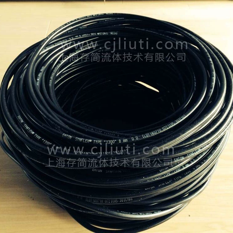 EATON SYNFLEX TYPE 1300, воздушная труба, алюминиевая пластиковая труба