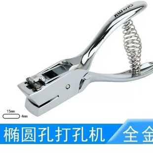 ȫ����PVC��יC�C���ՙE�A�״���Q����ʽ�׏�4*15mm�����׿羳