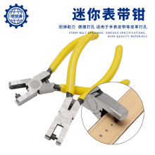 6������펧�Q �_���Q Ƥ�����Q 2mm�펧�Q DIYƤ���_�׹���
