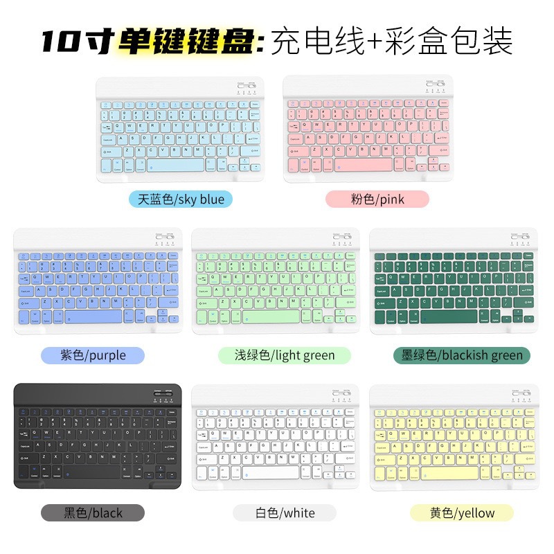Juego de Teclado y Mouse Bluetooth Inalámbrico de ABS