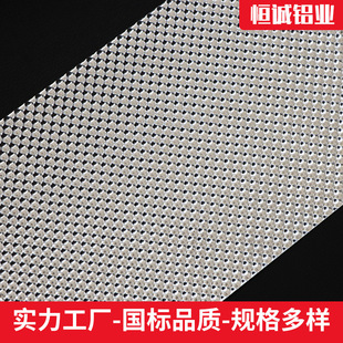 ���������X��1060�����X��3003��l��y�X��5052 6061�Ͻ��X��