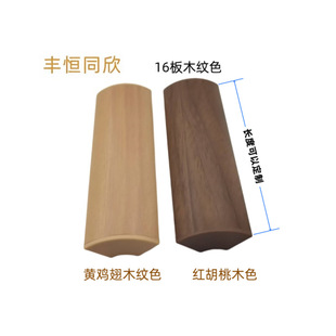 ľ�y16mm�崲���Ǚ����ҕ������X�Ͻ�Ҿ��D���o���B�Ӽ�