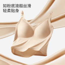 无痕美背透气粉底液打底背心女带胸垫内搭吊带一体式内衣抹胸文胸