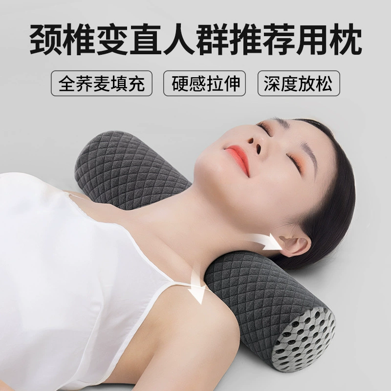 Полная гречневая раковина шейный отдел позвоночника Подушка шейный отдел позвоночника помогает спать