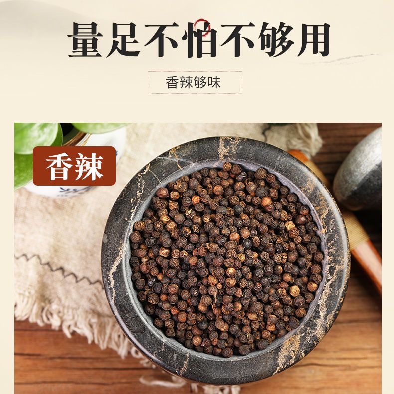 微信图片_20230613210946