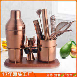 亚马逊鸡尾酒调酒壶304不锈钢酒壶730ml奶茶店用品自制饮品工具