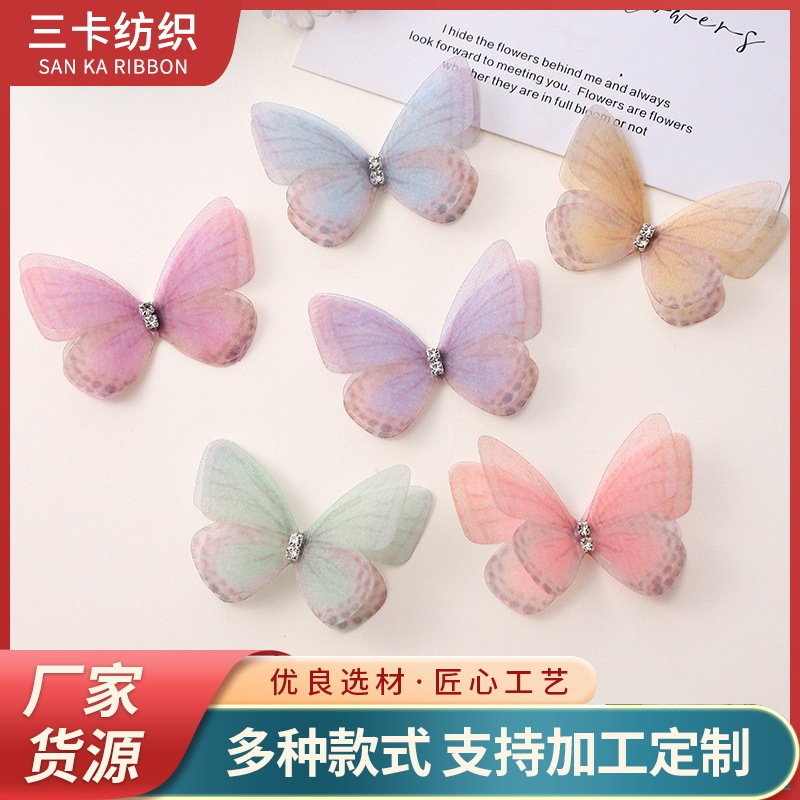 Tulle Small Butterfly Stereo Artificial Mesh Butterfly DIY Shooting Veneer Nail Decoration Artificial Nail Art
