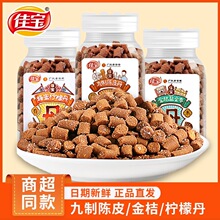 �ь������Ƥ��65g���ۙ��ʵ�����ʺ����}��ͯ��С��ʳ