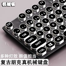 ��Cе����о��I�P������b���S�͹�늸��Α��о�������X�k��