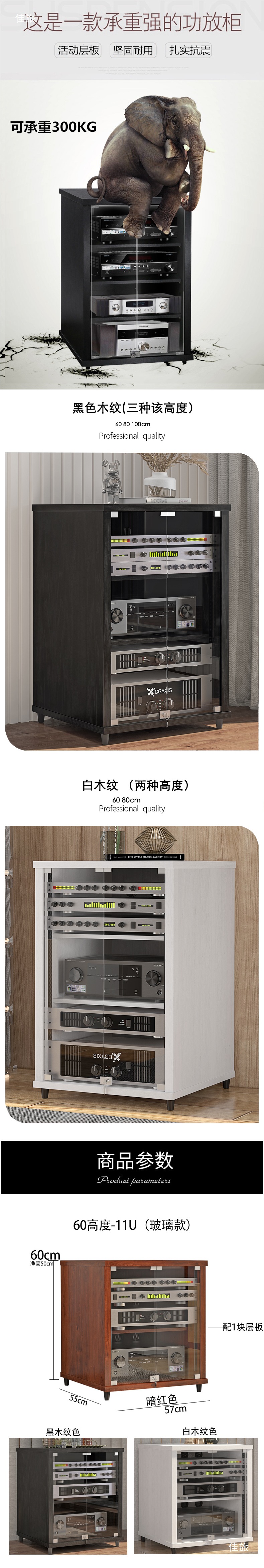 19inch Mobile Open Cabinet 6UU Microphone Aviation Amplifier Audio Rack Equipment Box Mobile Rack
