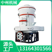 ��������ĥ �ɷ�ĥ�����a�� �X�\��ĥ�ۙC 5rϵ��1300�͸�ĥ�C