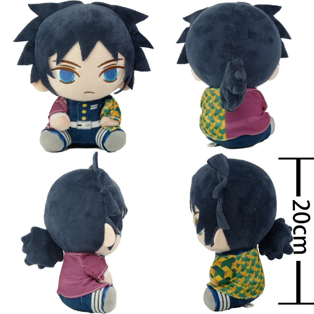 thumbnail image 1 of Sección completa de anime transfronterizo Demon Slayer Blade Tanjiro Nezuko Doll Regalo para niños Juguete de peluche Tomioka Yoshiyuki sentado + 20 cm uno, 1 of 2