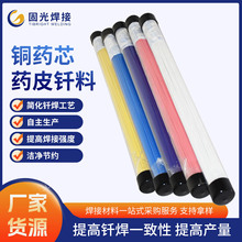 �̹⺸���~șƤ�T��șƤ�S�~���l��șƤ������{��܇�㲿�����l