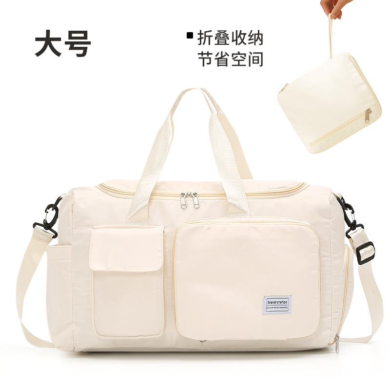 큰 쌀 흰색 [접이식]]