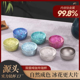 ���⼃��p�Ӳ豭���C�����y���ñ�����ɫ�Ʊ����˱����뱭���