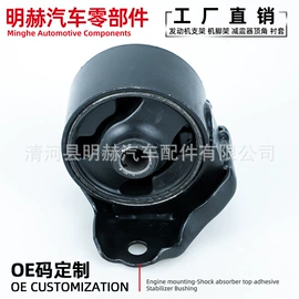 悬挂系统;减震系统;进气总管