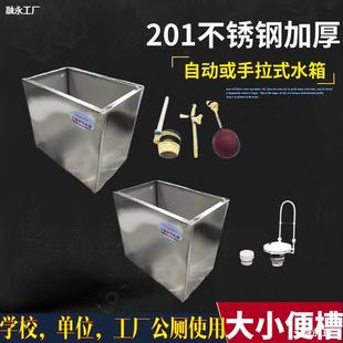 ���P䓹�����۷��Λ_ϴˮ��5070���WУ�����l���g�Ԅ������_ˮ��