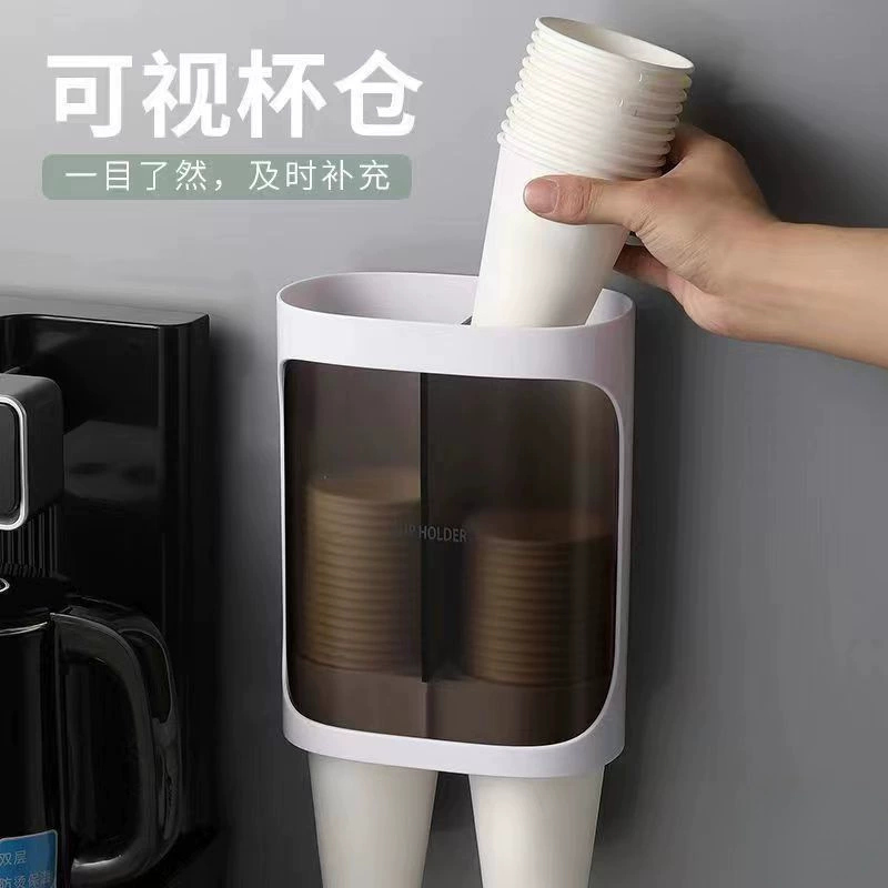 Расходные одноразовые скобы для cup, водоочистка, пластиковая рама для чашки, крепление наклейка, свободный прокол выбор чашки
