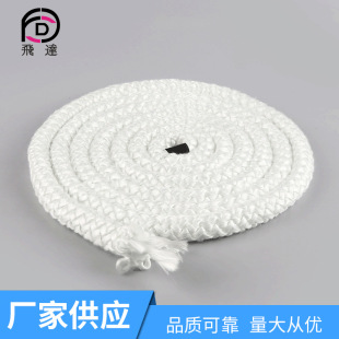 Manufacturer Wholesale White Furnace Door Sealing Rope Twill Fire-Resistant Rope Sealing Fire-Resistant Fiber Rope
